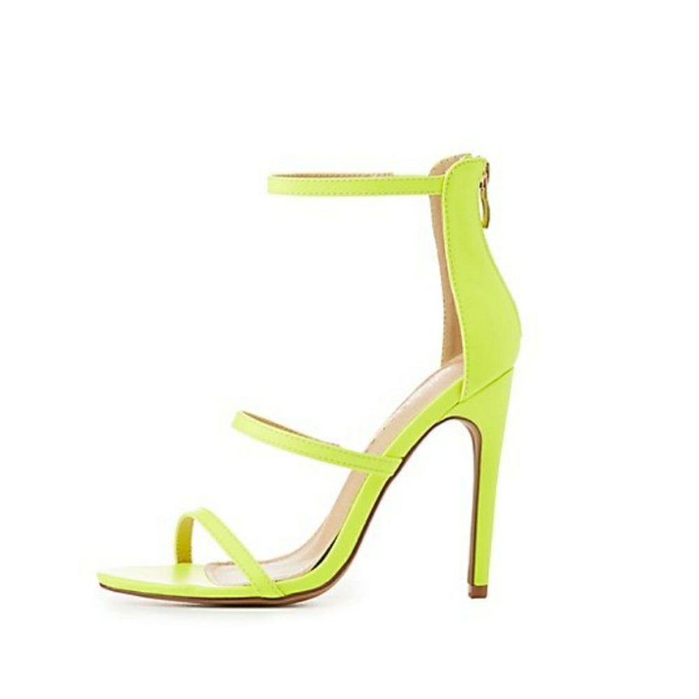 Liliana neon yellow heels